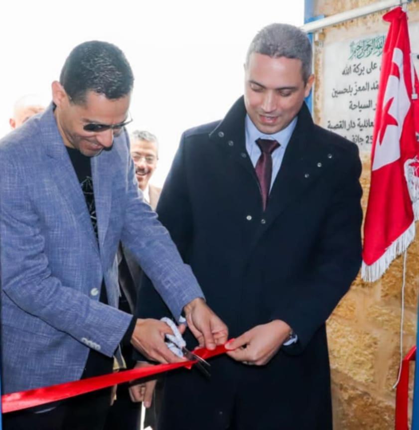 Dar El Kasba * Bizerte