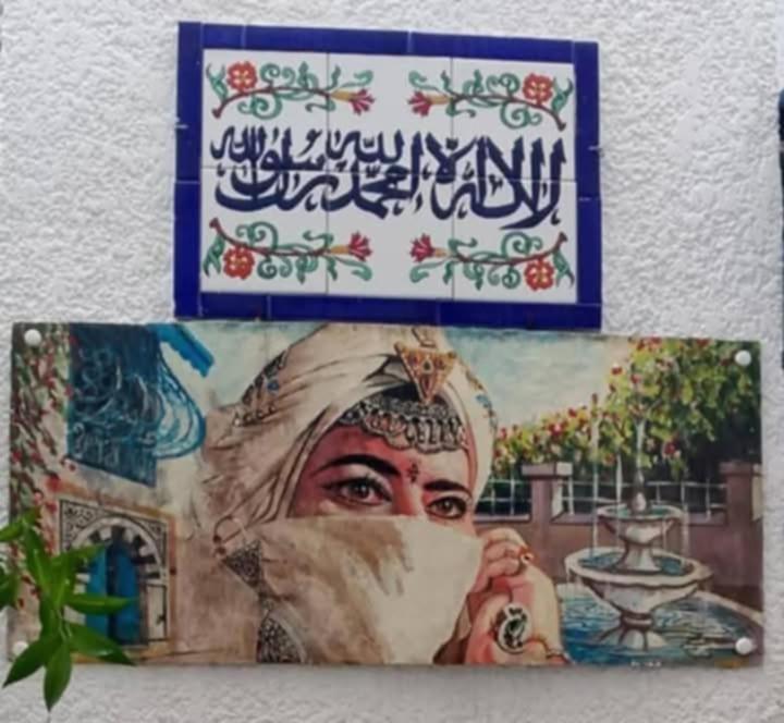 Casa de hóspedes Dar El Kasba