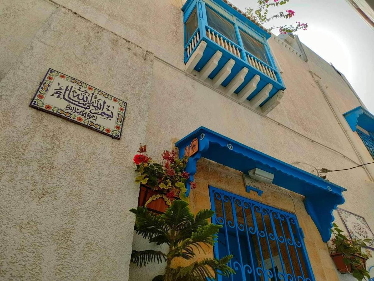 Dar El Kasba Maison d'hôtes *
