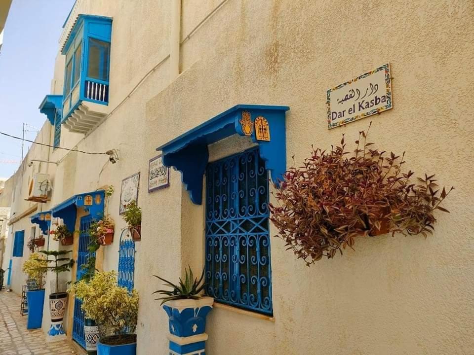 Maison d'hôtes Dar El Kasba *